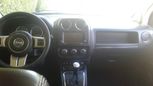 SUV   Jeep Compass 2012 , 740000 , 