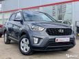 SUV   Hyundai Creta 2021 , 1710000 , 