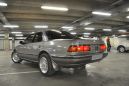  Toyota Mark II 1990 , 500000 , -