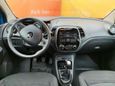 SUV   Renault Kaptur 2017 , 1010000 , 