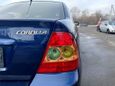  Toyota Corolla 2004 , 485000 , 