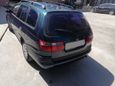  Toyota Caldina 1995 , 170000 , 