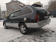  Toyota Corolla 1997 , 165000 , 