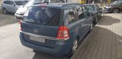    Opel Zafira 2008 , 270000 , -