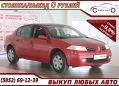  Renault Megane 2008 , 350000 , 