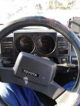  3  Toyota Blizzard 1985 , 240000 , 