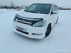 Минивэн или однообъемник Toyota Ipsum 2001 года, 870000 рублей, Якутск