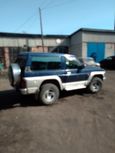  3  Nissan Safari 1997 , 450000 , 