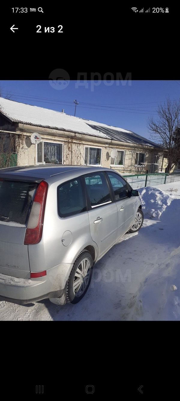    Ford C-MAX 2006 , 370000 , 