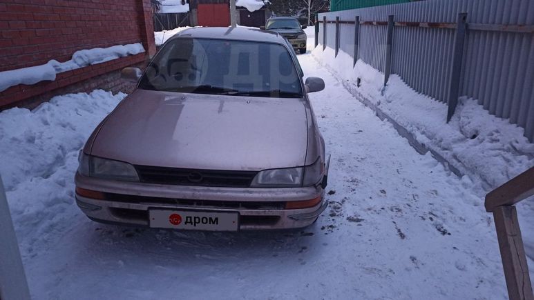  Toyota Corolla 1993 , 125000 , 