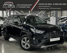 SUV или внедорожник Toyota RAV4 2021 года, 3997000 рублей, Барнаул