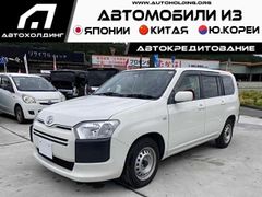 Универсал Toyota Succeed 2018 года, 1100000 рублей, Комсомольск-на-Амуре