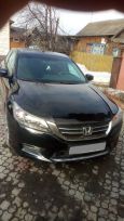  Honda Accord 2013 , 1060000 , 