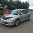  Honda Civic 2002 , 215000 , 