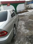  Toyota Vista 2002 , 340000 , 