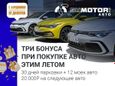 SUV   Audi Q8 2022 , 10500000 , 