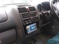    Mazda MPV 1996 , 235000 , 