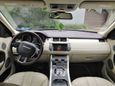 SUV   Land Rover Range Rover Evoque 2013 , 1270000 , 