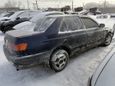  Toyota Corona Premio 2000 , 365000 , 