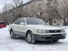 Седан Toyota Vista 1994 года, 180000 рублей, Хабаровск
