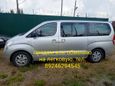    Hyundai Grand Starex 2008 , 600000 , 