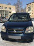    Mitsubishi Dion 2005 , 375000 , 