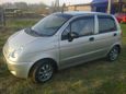  Daewoo Matiz 2008 , 150000 , 