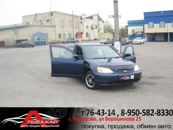  Honda Civic Ferio 2002 , 259000 , 