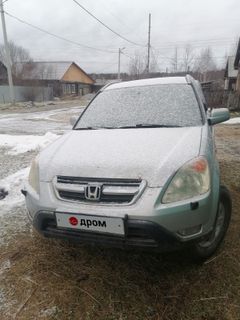 SUV или внедорожник Honda CR-V 2002 года, 650000 рублей, Нижний Тагил