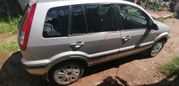 Ford Fusion 2006 , 420000 , 