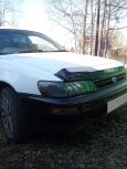  Toyota Corolla 1997 , 130000 , 