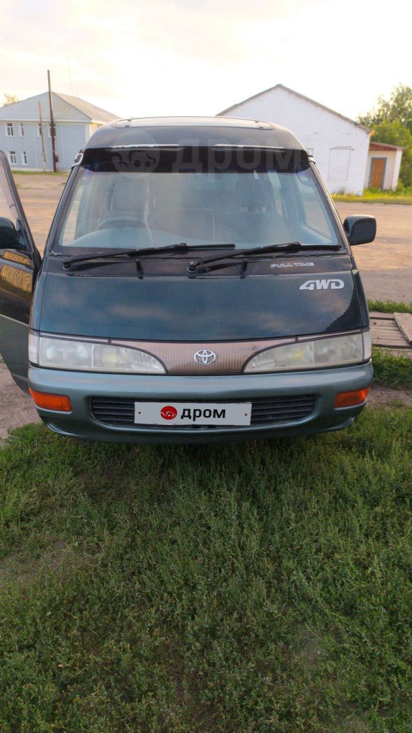    Toyota Lite Ace 1994 , 280000 , -