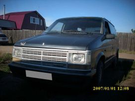    Chrysler Voyager 1989 , 75000 , 