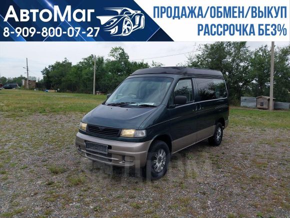    Mazda Bongo Friendee 1997 , 458000 , 