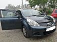  Nissan Note 2011 , 535000 , 