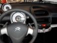  Citroen C1 2014 , 599000 , 