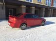  Mitsubishi Lancer 2007 , 477000 , 