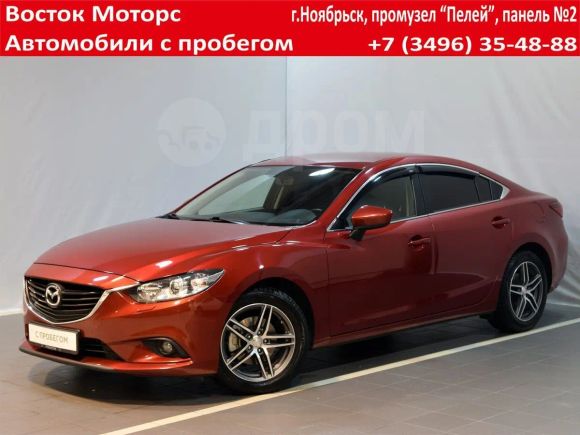  Mazda Mazda6 2014 , 1120000 , 