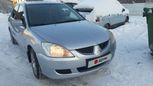  Mitsubishi Lancer 2005 , 280000 , 