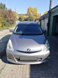    Toyota Wish 2007 , 610000 , 