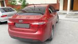  Kia Rio 2013 , 470000 , 