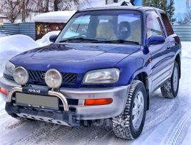  3  Toyota RAV4 1996 , 300000 , 