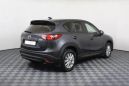 SUV   Mazda CX-5 2014 , 1097000 , 