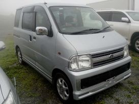    Daihatsu Atrai 2004 , 210000 , 
