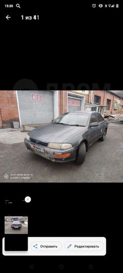 Седан Toyota Carina 1993 года, 320000 рублей, Горно-Алтайск