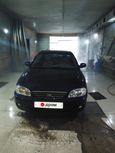  Kia Spectra 2007 , 240000 , 