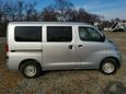    Toyota Lite Ace 2017 , 938000 , 