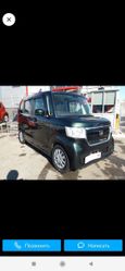  Honda N-BOX 2017 , 799999 , 