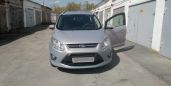    Ford Grand C-MAX 2012 , 570000 , 