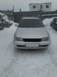  Toyota Carina E 1997 , 190000 , 